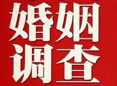 「黄石港区调查取证」诉讼离婚需提供证据有哪些